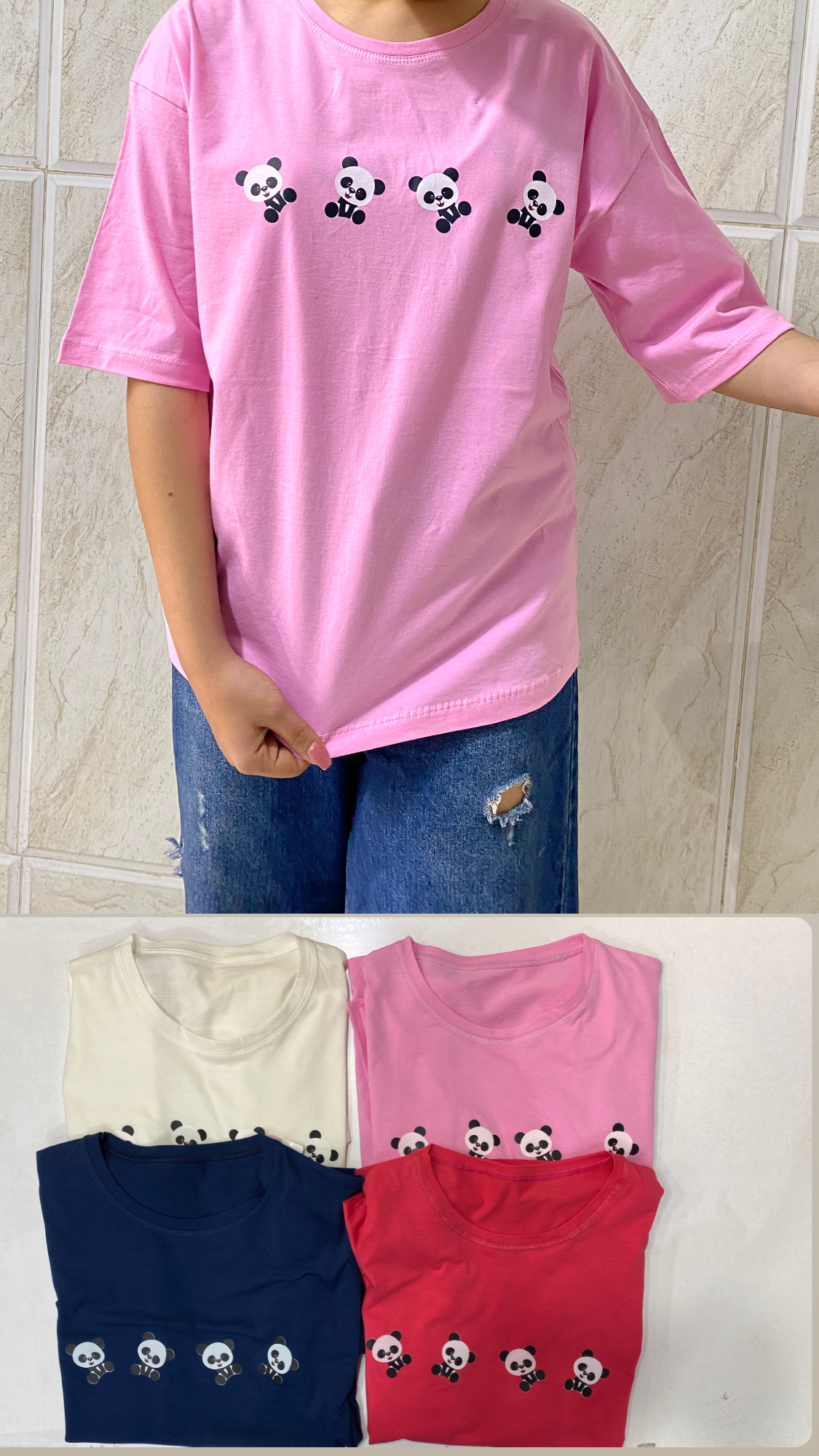 تیشرت باکسی خرسی